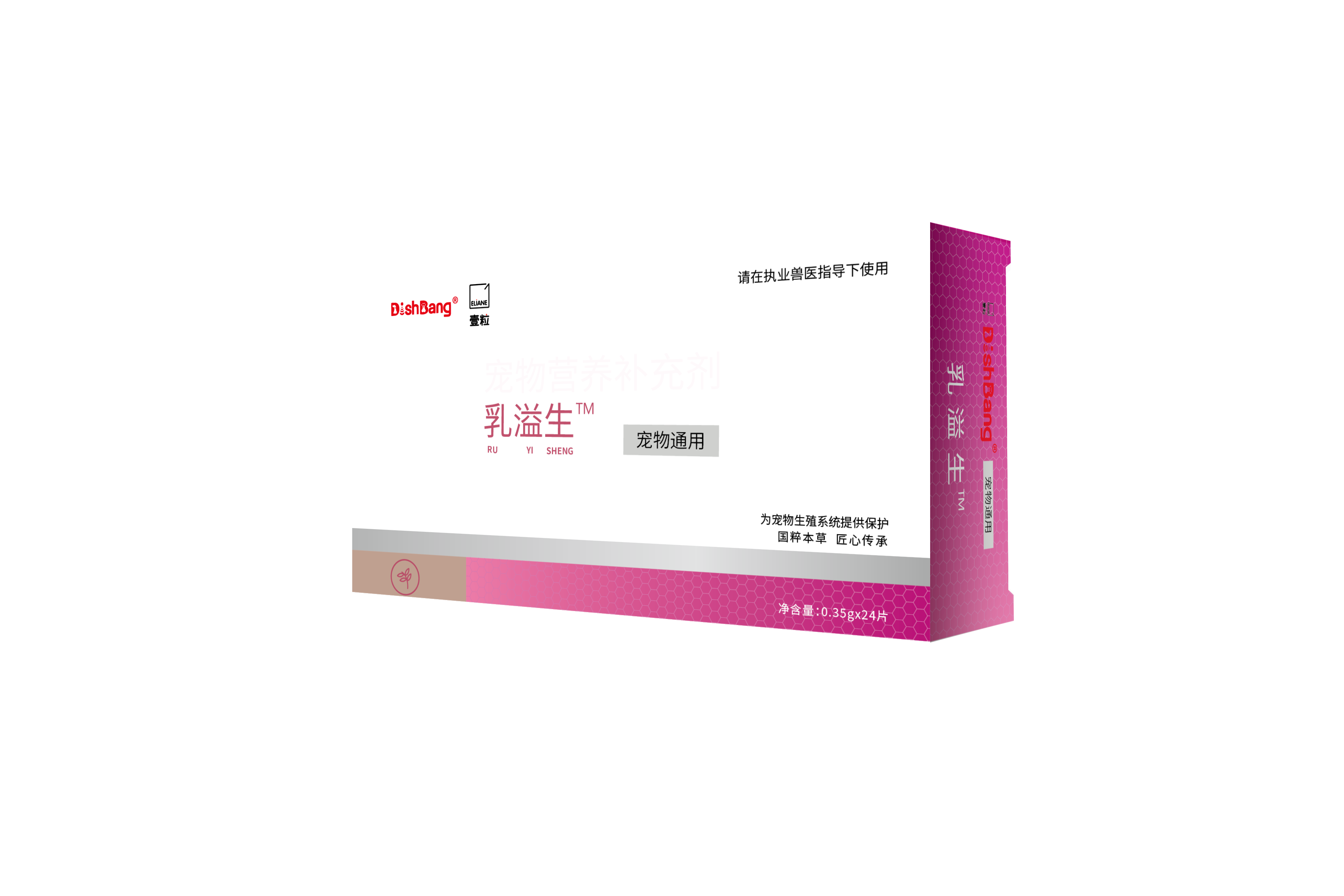 暂无图片