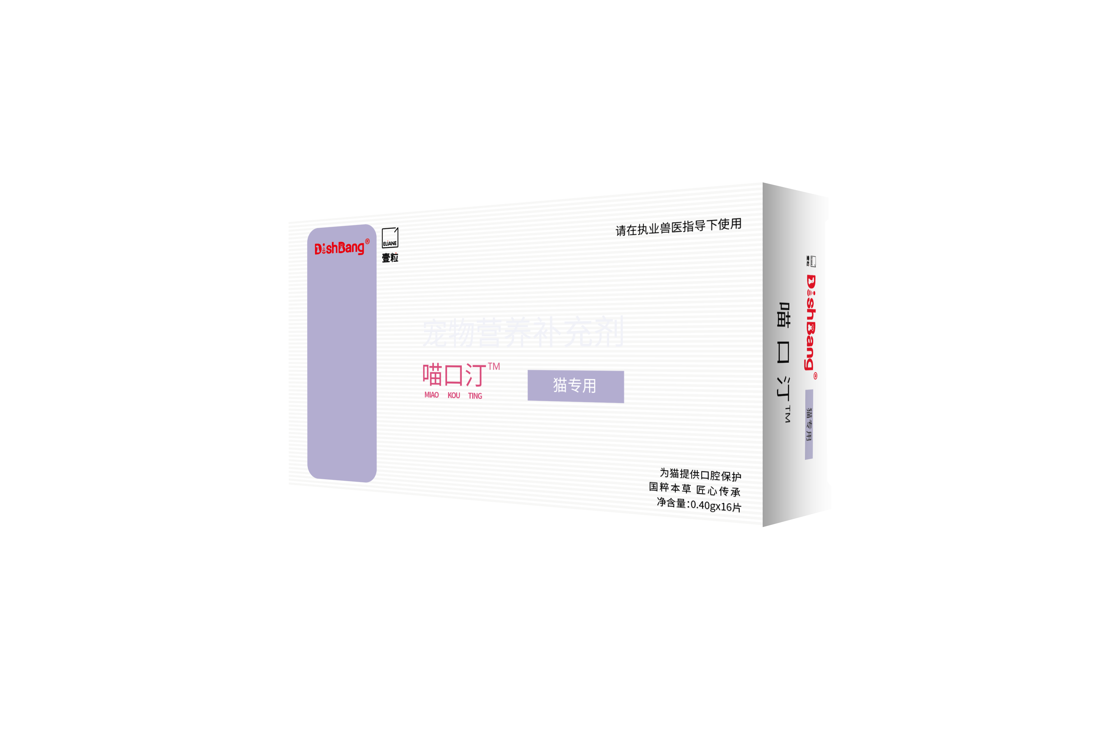 暂无图片