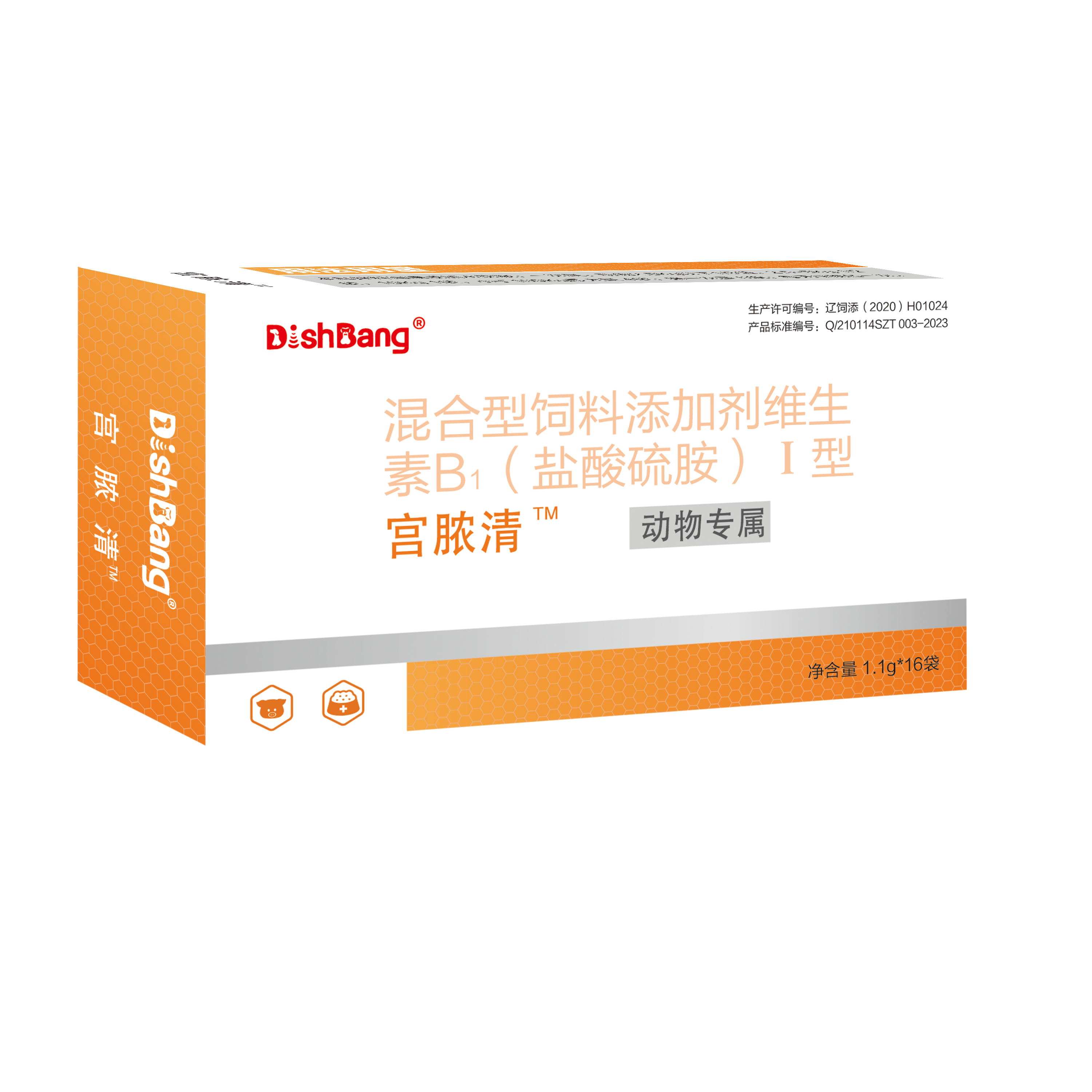 d12c428c04ff0ac3ffa1aa8603f68c8.png