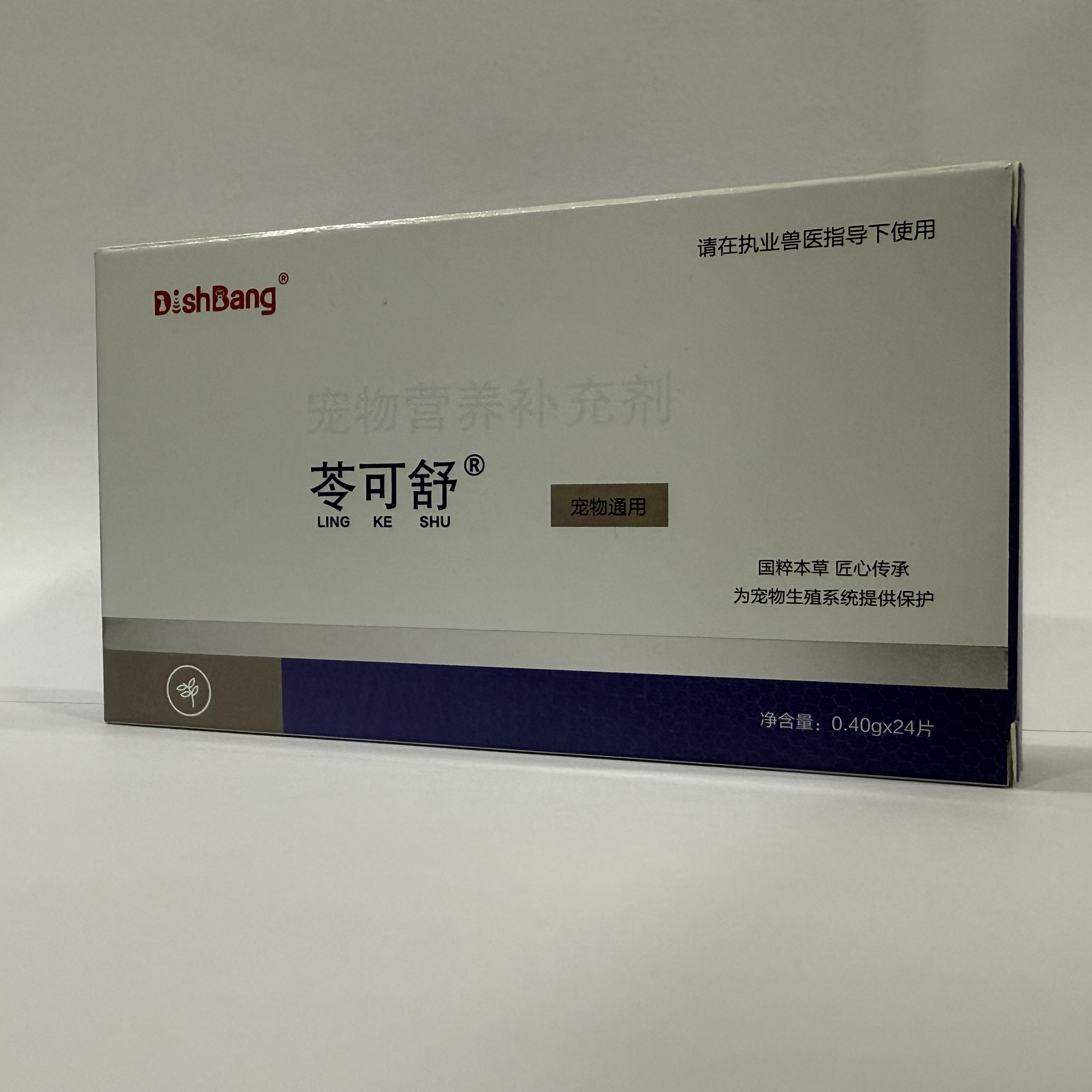 微信图片_20250313150559.jpg