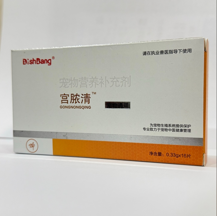 微信截图_20250416092231.png
