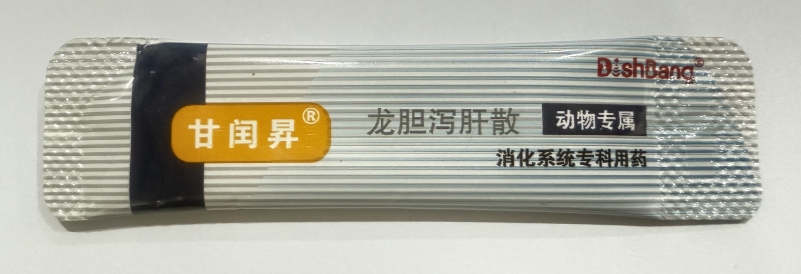 微信截图_20250416113123.png