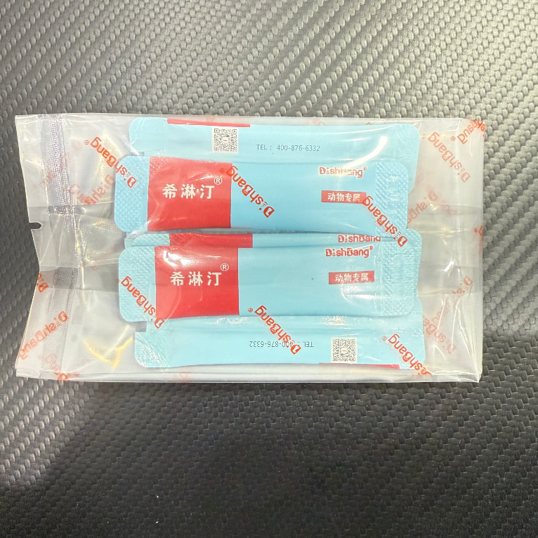 1762932288580976.png ScreenShot_2025-11-12_152431_999.png