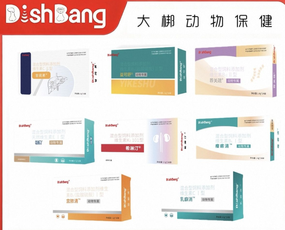 微信图片_20260512114125_2617_531.png